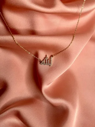 collier Duha